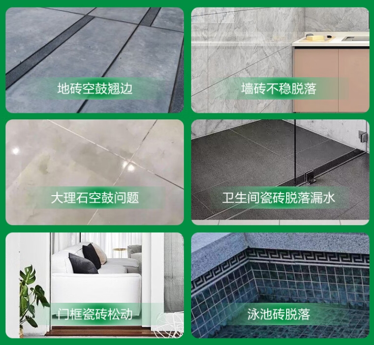 玉林瓷砖空鼓维修公司分享下旧房翻新时，原瓷砖基层处理不到位可能会导致的问题